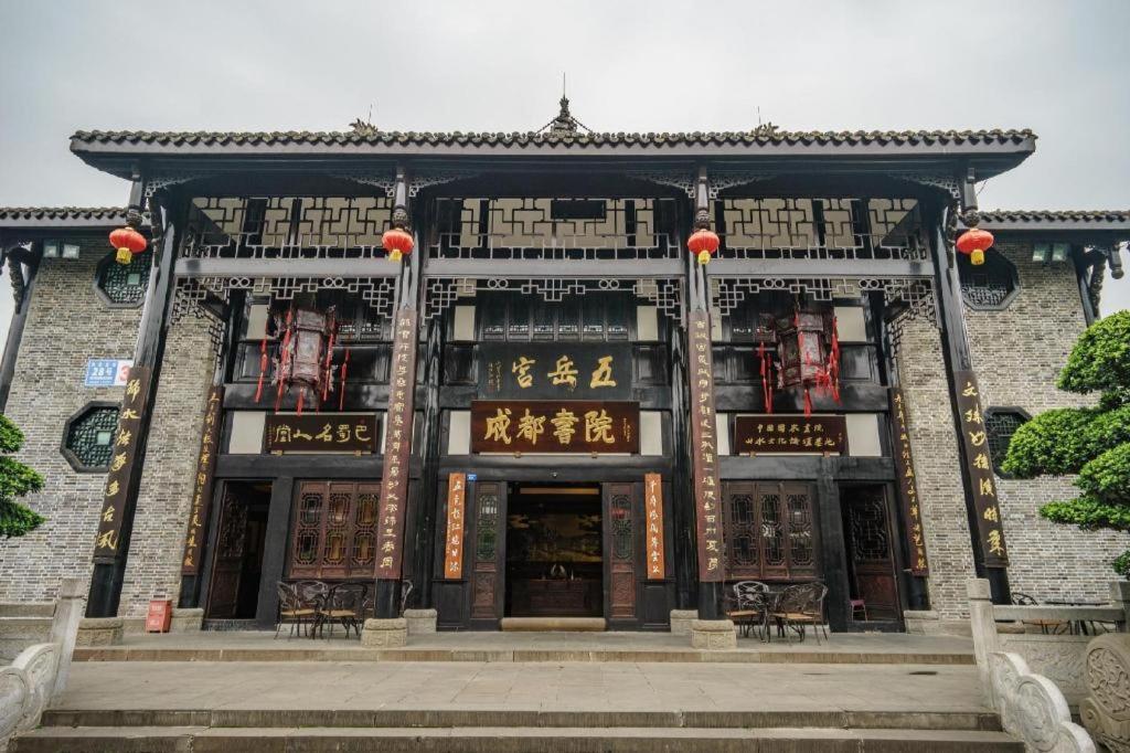 7 Days Inn Chengdu Kuanzhai Alley Huapaifang Metro Station Exterior photo